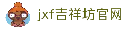 客户端下载